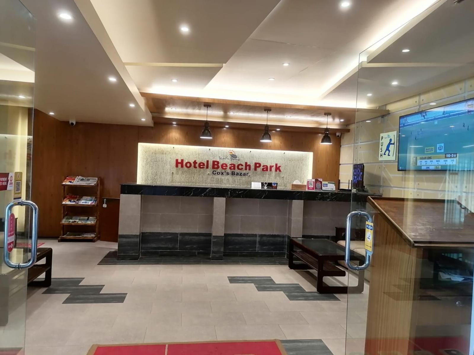 Hotel Beach Park Cox's Bazar Exterior photo